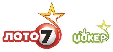 lotto mk|Вечерва ќе се извлекува прво коло ЛОТО 7 и ЏОКЕР на .